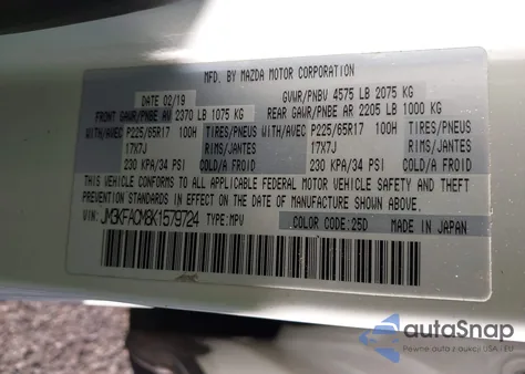 2019 Mazda Cx-5 Touring из США, поврежденный, VIN JM3KFACM8K1579724